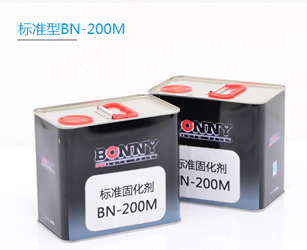 高浓度固化剂BN-200M/220F/230S/260