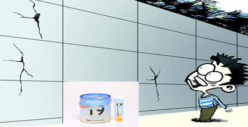 ͿСٿƣ޸שԭӻҵķ