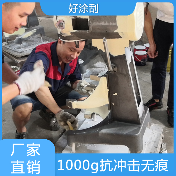 什么原子灰好用? 什么原子灰好用?