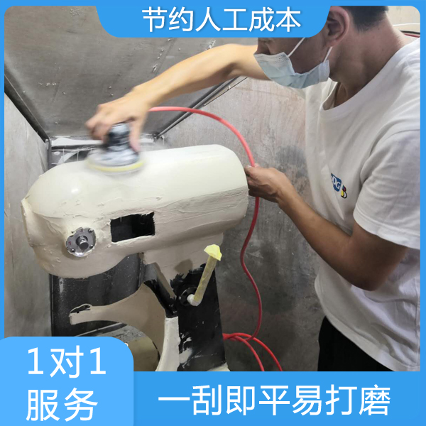 什么原子灰好用? 什么原子灰好用?