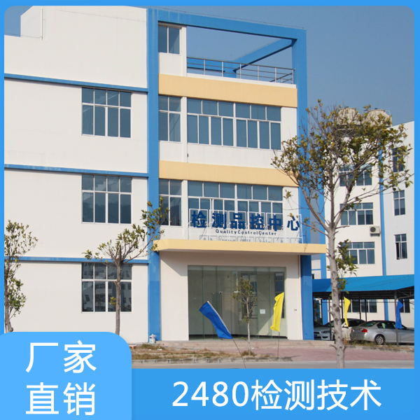 原子灰干燥时间