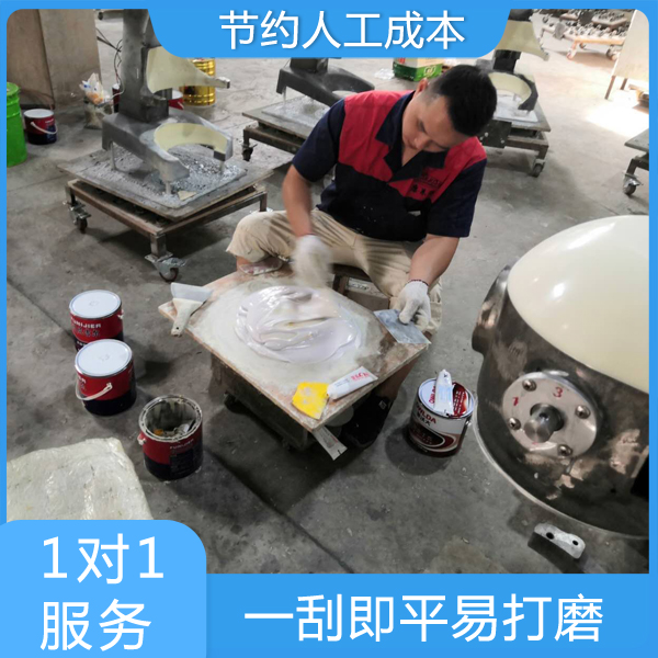 原子灰什么时候会干-性能不同时间不同 原子灰什么时候会干-性能不同时间不同