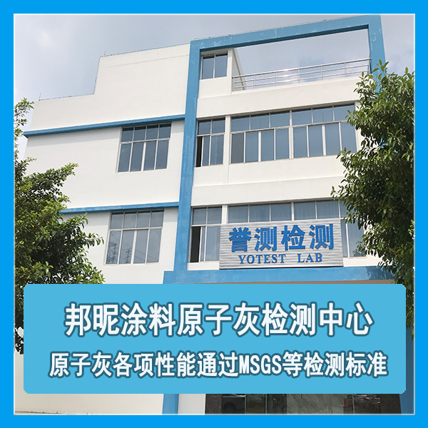 原子灰厂家价格-定制原子灰厂家 原子灰厂家价格-定制原子灰厂家