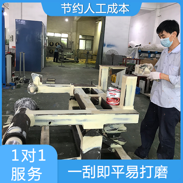 原子灰厂家有哪些-推荐邦昵涂料20年老品牌 原子灰厂家有哪些-推荐邦昵涂料20年老品牌