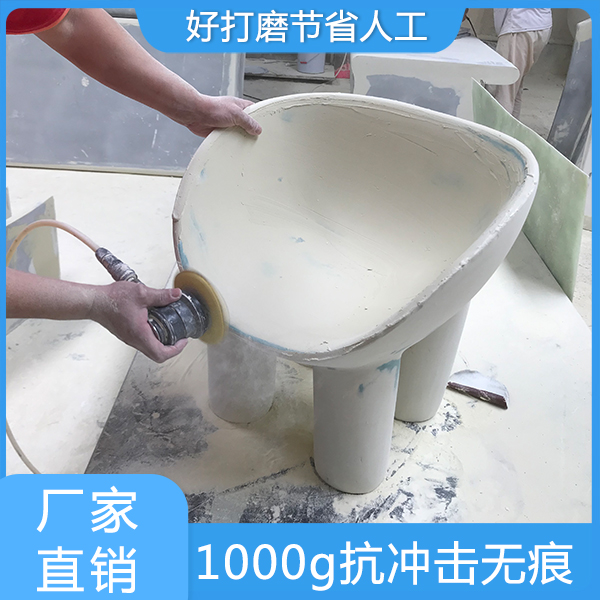 原子灰厂家有哪些-推荐邦昵涂料20年老品牌 原子灰厂家有哪些-推荐邦昵涂料20年老品牌