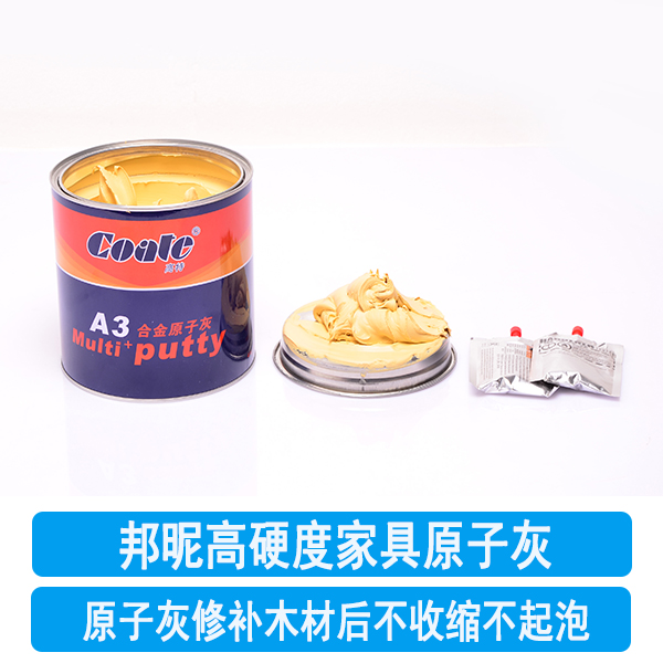 原子灰可以用在木材上吗 原子灰可以用在木材上吗