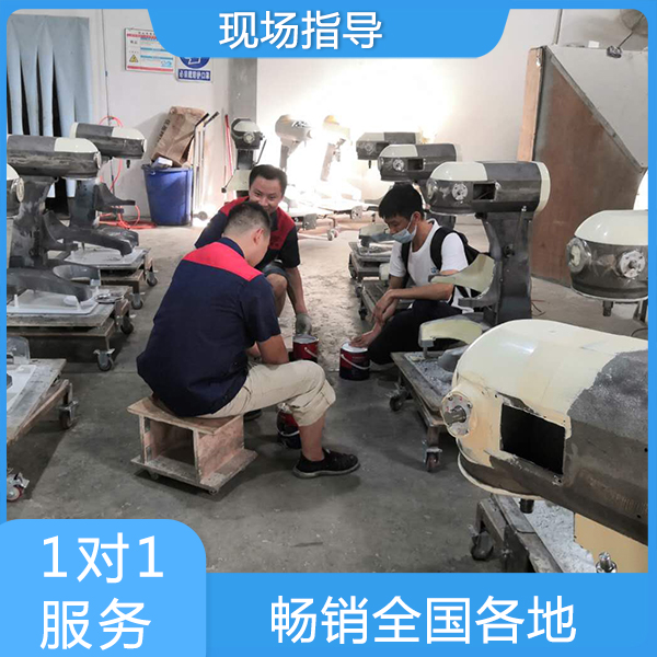 喷粉用什么原子灰好 有导电原子灰卖吗?