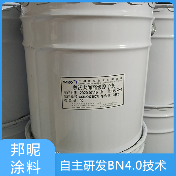 原子灰大桶 原子灰大桶