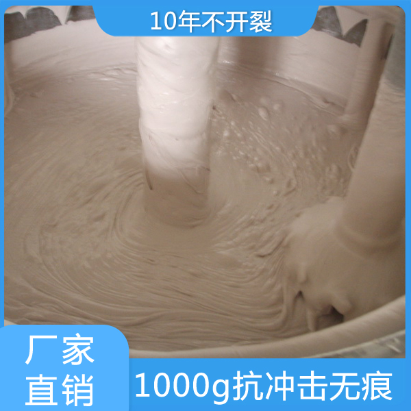 原子灰怎么调稀一点? 原子灰怎么调稀一点?