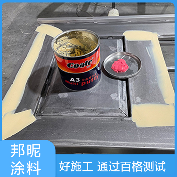 原子灰能批在不锈钢板上吗 原子灰能批在不锈钢板上吗