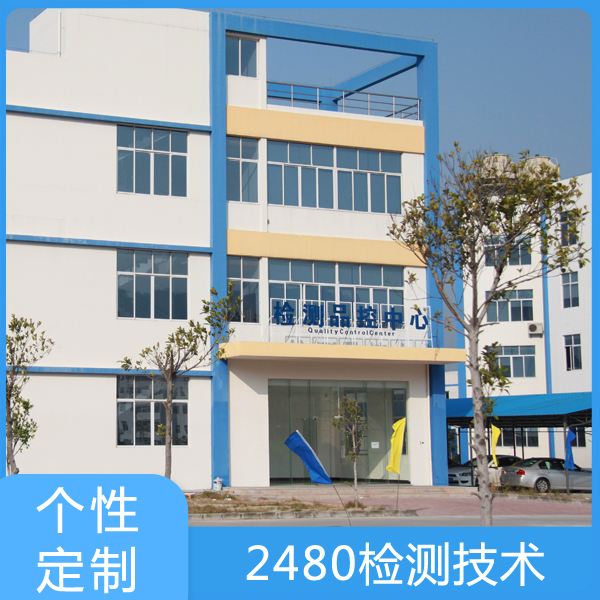 原子灰腻子耐高温吗? 原子灰腻子耐高温吗?