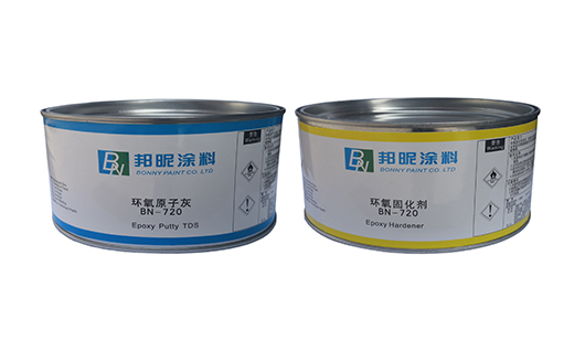 原子灰都有哪些种类 原子灰都有哪些种类
