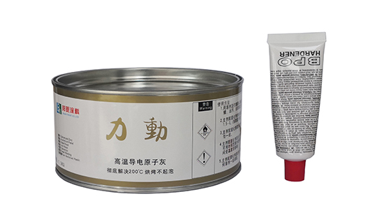 原子灰都有哪些种类 原子灰都有哪些种类