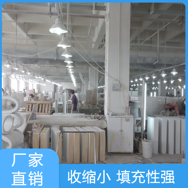 原子灰容易脱落是什么原因——邦昵为您解忧 家具原子灰怎么用—邦昵为你解答