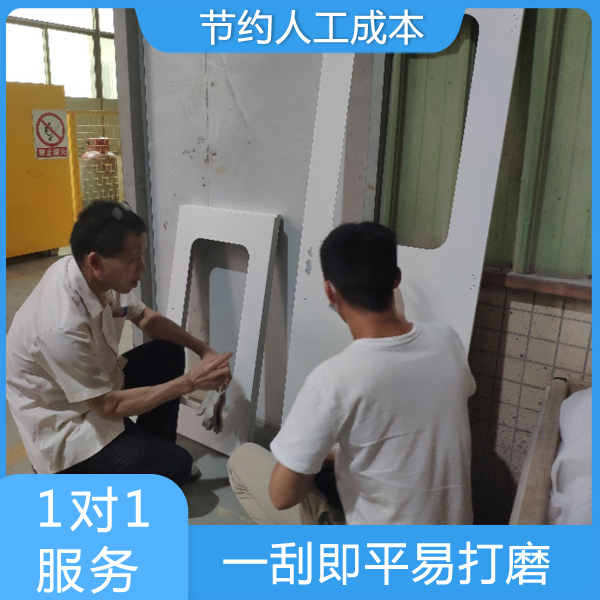 原子灰容易脱落是什么原因——邦昵为您解忧 原子灰怎么调稀一点?