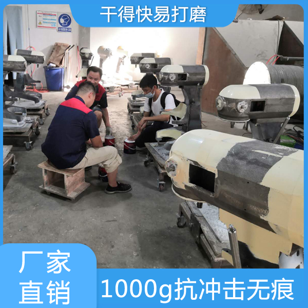 普通原子灰耐多少度-支持根据需求定制 普通原子灰耐多少度-支持根据需求定制