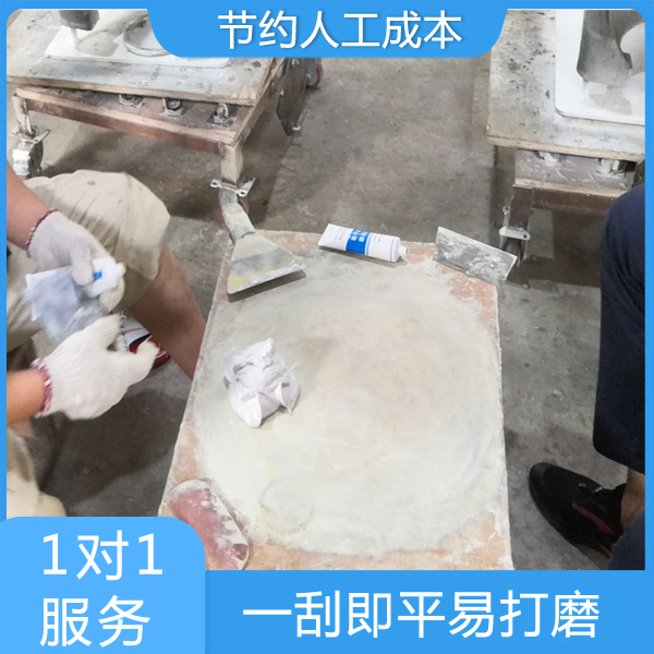 普通原子灰耐多少度-支持根据需求定制 普通原子灰耐多少度-支持根据需求定制