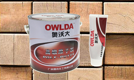 木器原子灰 木器原子灰