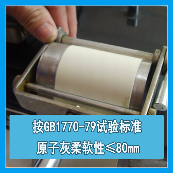 木材上用哪种原子灰 木材上用哪种原子灰