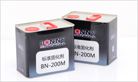 船艇行业专用涂料配套辅料