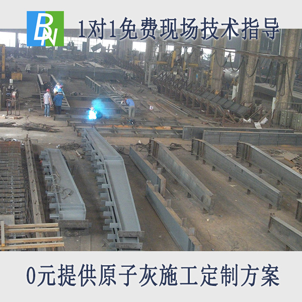 钢结构用原子灰——好涂刮打磨轻松更省人工 钢结构用原子灰——好涂刮打磨轻松更省人工