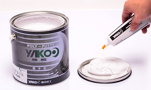 雅酷原子灰怎么样 雅酷原子灰怎么样