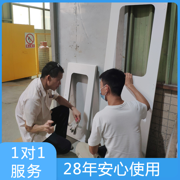 静电喷涂原子灰什么品牌好 静电喷涂原子灰什么品牌好