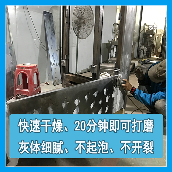 高温导电原子灰的作用 高温导电原子灰的作用