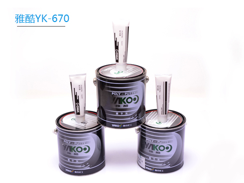 PUԭӻYK-670