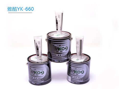 ԭӻYK-660