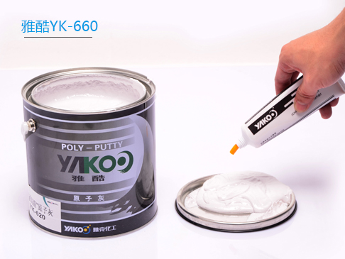 ԭӻYK-660