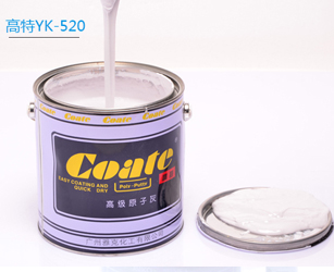 ͨԭӻYK-520/310/320/330/340