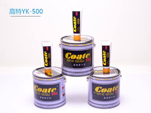 ԭӻYK-500