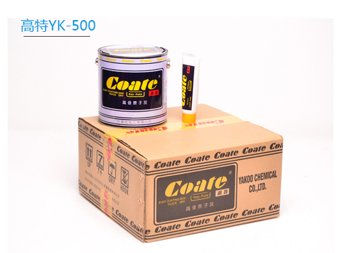 ԭӻYK-500