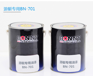 ͧBN-701