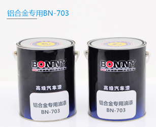 ϽBN-703
