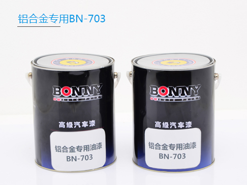 ϽBN-703