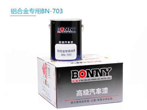 ϽBN-703