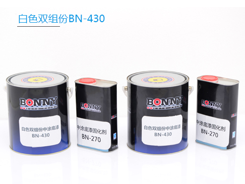 Ϳɫ˫BS430 2K