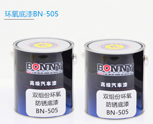 BN-505