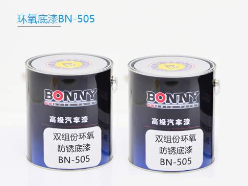 BN-505