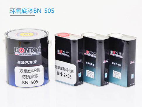 BN-505