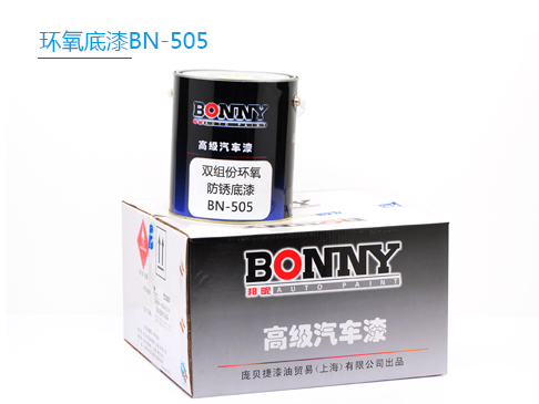 BN-505