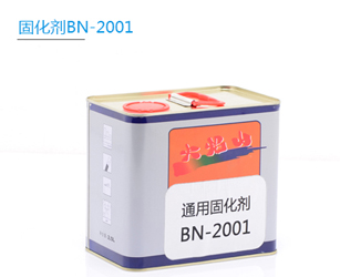 ͨù̻BN-202