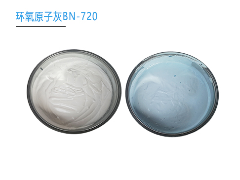 ԭӻBN-720