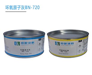 ԭӻBN-720