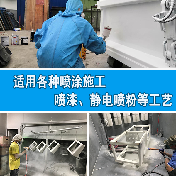 焊缝是否可以刮原子灰